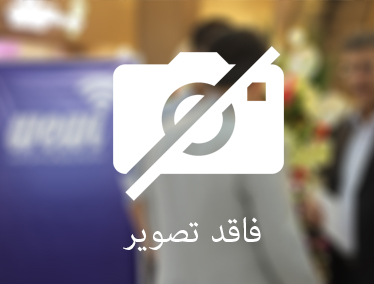 پارک پهلوان یزدی